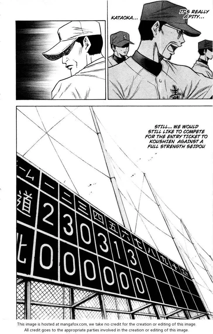 Diamond no Ace Chapter 58 9